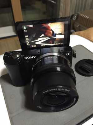 sony5000l镜头距离（索尼镜头50mm）-第1张图片-DAWOOD LED频闪灯