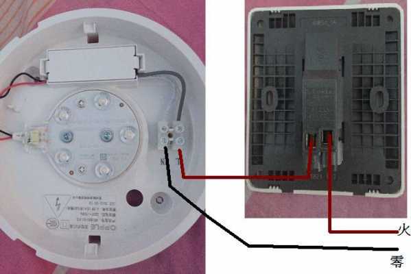 led灯零火线怎么接-零火控制led灯-第1张图片-DAWOOD LED频闪灯