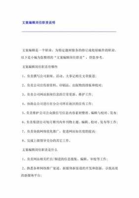 客户更换led灯文案,更换灯具情况说明怎么写 -第3张图片-DAWOOD LED频闪灯