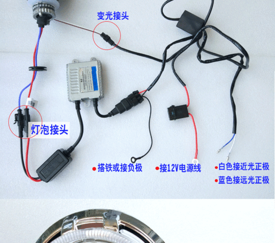 没透镜按LED灯,没透镜led灯珠朝左右还是上下 -第2张图片-DAWOOD LED频闪灯