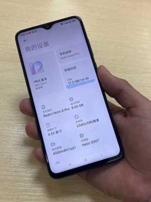 包含note8led灯的词条-第1张图片-DAWOOD LED频闪灯