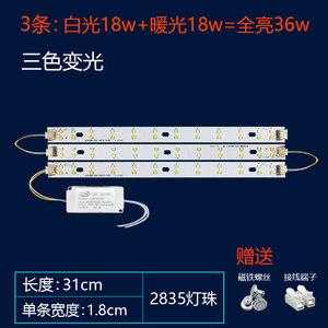 led100珠灯_100灯珠是什么意思-第2张图片-DAWOOD LED频闪灯