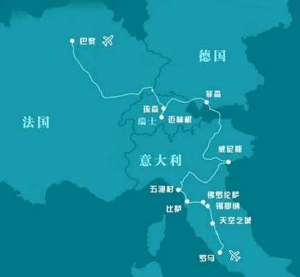 欧洲旅行路线图 欧洲旅行镜头-第3张图片-DAWOOD LED频闪灯