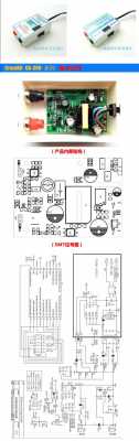 led灯条的测试_led灯条测试仪电路图-第2张图片-DAWOOD LED频闪灯