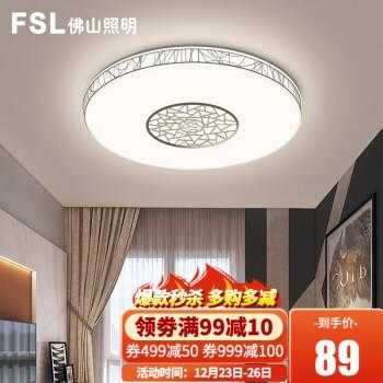 led25寸灯_led大灯25w亮吗-第1张图片-DAWOOD LED频闪灯