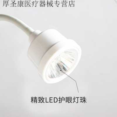 上海led检查灯厂商（上海led检查灯厂商电话）-第3张图片-DAWOOD LED频闪灯