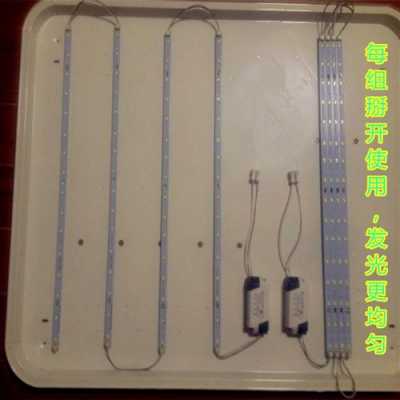 贴片led灯怎样更换电池 贴片led灯怎样更换-第2张图片-DAWOOD LED频闪灯