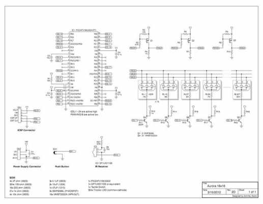  234全彩led灯珠「全彩led灯珠控制电路原理图」-第1张图片-DAWOOD LED频闪灯