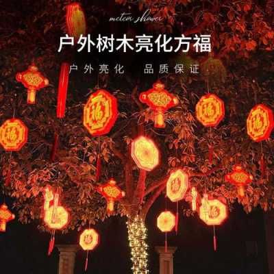 喜庆灯笼led串灯（串灯笼挂法）-第1张图片-DAWOOD LED频闪灯