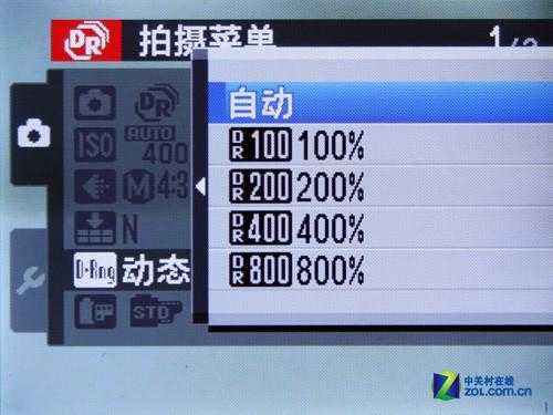  富士视频镜头选择「富士视频镜头选择参数设置」-第2张图片-DAWOOD LED频闪灯