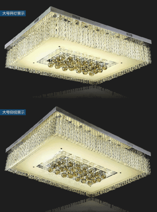 阳光牌led灯厂家_阳光牌灯具质量怎样-第2张图片-DAWOOD LED频闪灯