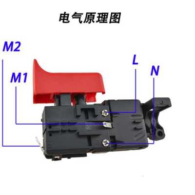 冲击钻上面开关图解-冲击钻led灯-第3张图片-DAWOOD LED频闪灯