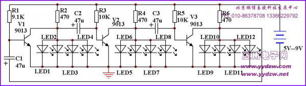 led循环灯原理图-第3张图片-DAWOOD LED频闪灯