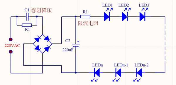led灯如何设置升压,led灯电压高怎么降电压 -第3张图片-DAWOOD LED频闪灯