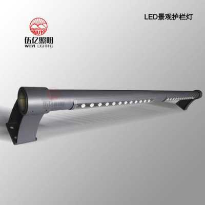 led护栏灯价位（led护栏 灯具）-第1张图片-DAWOOD LED频闪灯