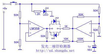 led灯测试仪原理图-第3张图片-DAWOOD LED频闪灯