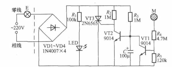 led灯触摸控制方案,led灯触摸开关电路图 -第3张图片-DAWOOD LED频闪灯