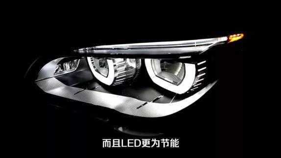  led灯车用多少「led车灯都是多少瓦的」-第2张图片-DAWOOD LED频闪灯