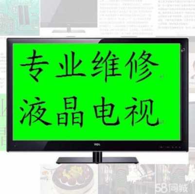 led修理店家-第3张图片-DAWOOD LED频闪灯