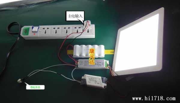 马达旋转led灯制作_马达旋转led灯制作教程-第1张图片-DAWOOD LED频闪灯