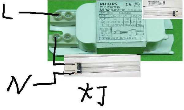  led灯镇流器接上没电「led镇流器接线」-第3张图片-DAWOOD LED频闪灯