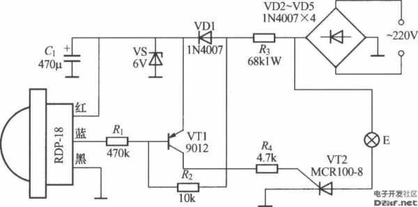 红外感应灯led_红外感应灯电路图-第1张图片-DAWOOD LED频闪灯