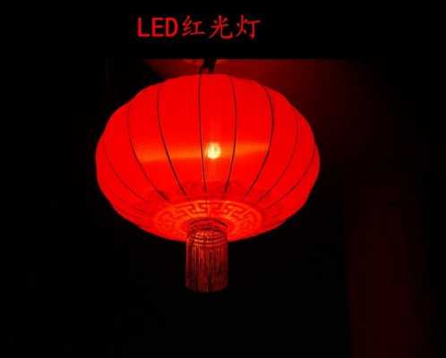 灯笼led灯暖光_led灯笼专用灯-第3张图片-DAWOOD LED频闪灯