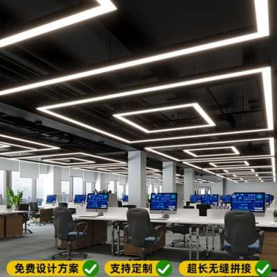 西安led效果灯厂家_西安led灯具公司-第3张图片-DAWOOD LED频闪灯