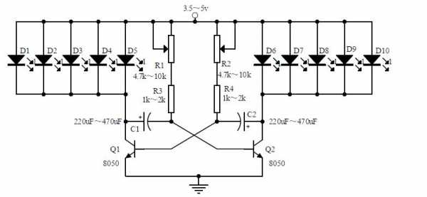 对称电路LED灯闪烁_led灯交替闪烁电路-第2张图片-DAWOOD LED频闪灯