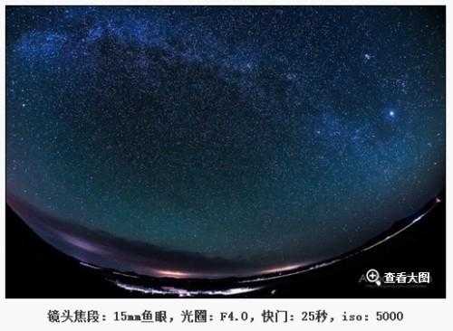 星空摄影技巧佳能镜头（拍星空佳能相机参数设置）-第3张图片-DAWOOD LED频闪灯