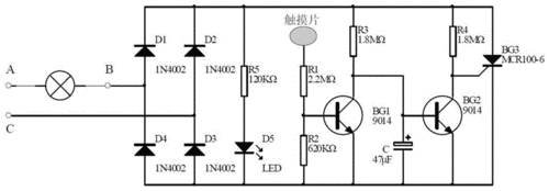 感应线圈led灯_led感应灯线路图-第2张图片-DAWOOD LED频闪灯