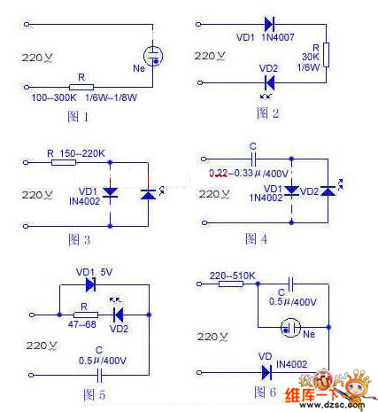 220插头款led灯_220v插座led指示灯电路-第1张图片-DAWOOD LED频闪灯