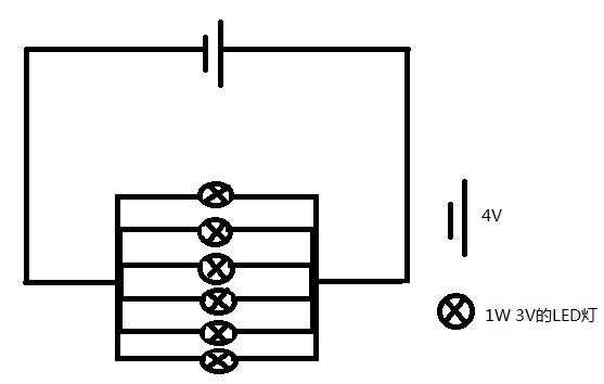 led灯并联几个电阻怎么接-led灯并联几个电阻-第2张图片-DAWOOD LED频闪灯