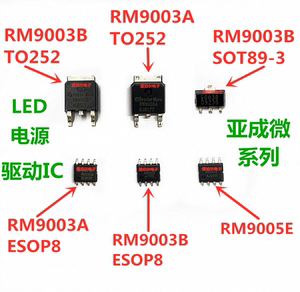 9005led灯插口,led灯9003b芯片 -第2张图片-DAWOOD LED频闪灯