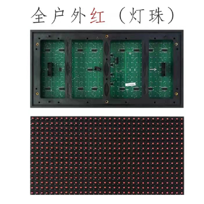 led灯珠测温设备（怎样测led灯珠的温度）-第2张图片-DAWOOD LED频闪灯