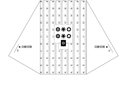 镜头跑焦能修吗 镜头跑焦调哪里-第3张图片-DAWOOD LED频闪灯