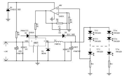 led灯珠驱动电路-第1张图片-DAWOOD LED频闪灯