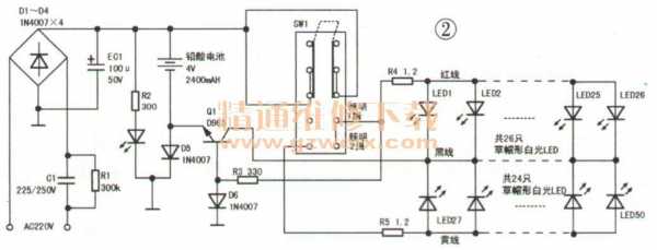 led灯充电电路讲解,充电led灯泡充电要充多久 -第3张图片-DAWOOD LED频闪灯