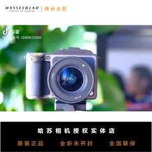  哈苏xcd镜头的代工「哈苏xcd120mm镜头评测」-第2张图片-DAWOOD LED频闪灯