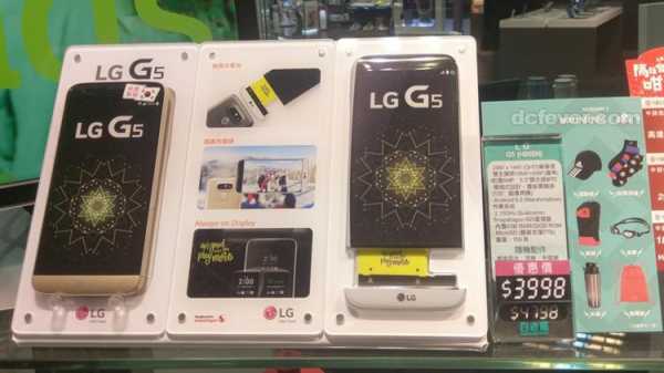 lgg5led灯的简单介绍-第3张图片-DAWOOD LED频闪灯