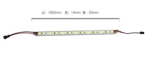  led灯条0.5米「led灯条尺寸」-第1张图片-DAWOOD LED频闪灯