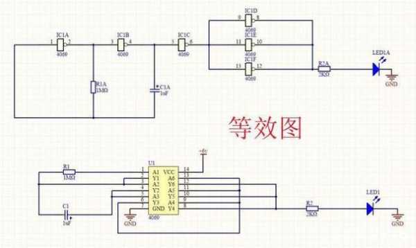 led灯字闪烁故障解决方法 LED灯文字显示原理-第1张图片-DAWOOD LED频闪灯