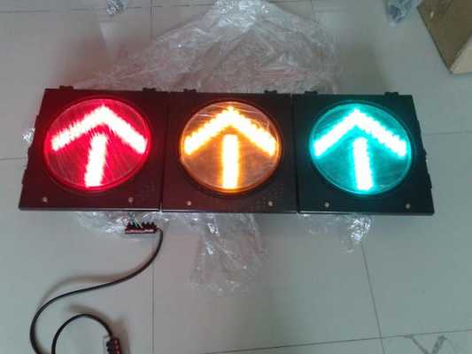 交通灯led材质（led交通信号灯的主要技术指标）-第1张图片-DAWOOD LED频闪灯