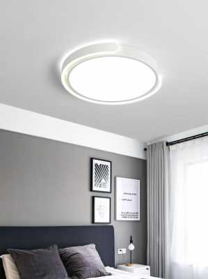 2023新款led卧室灯（二零二一年最新卧室灯）-第3张图片-DAWOOD LED频闪灯