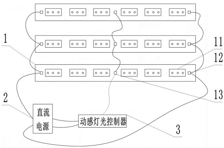 动感灯是什么原理-第3张图片-DAWOOD LED频闪灯