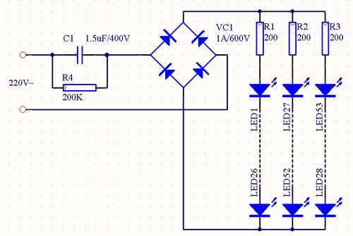 led灯降压电路-第3张图片-DAWOOD LED频闪灯