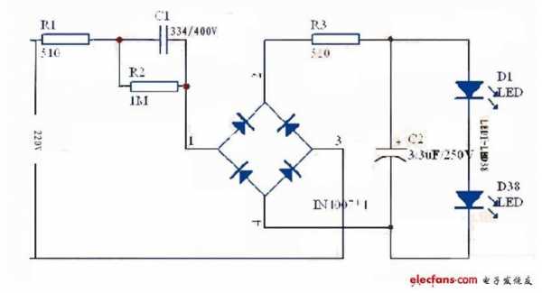led节能灯电路-led节能灯电-第3张图片-DAWOOD LED频闪灯