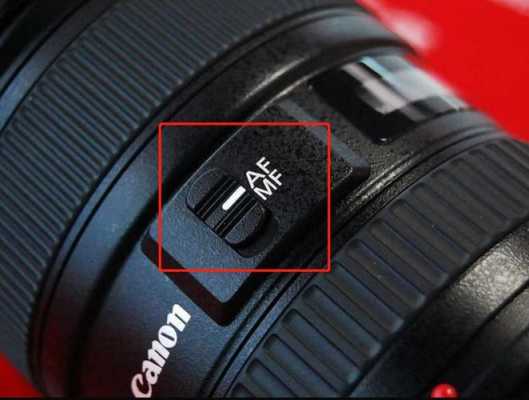 单反镜头对焦检测_单反镜头对焦环怎么用-第3张图片-DAWOOD LED频闪灯