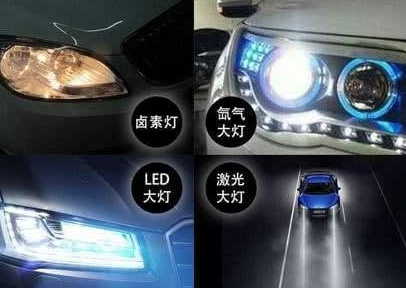 led灯和普通车灯的区别-第2张图片-DAWOOD LED频闪灯