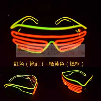 led全彩眼镜灯拍照的简单介绍-第3张图片-DAWOOD LED频闪灯